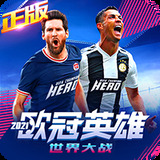 爱游戏网页在线登录