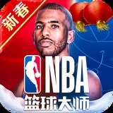 老版新葡萄8883国际官网版