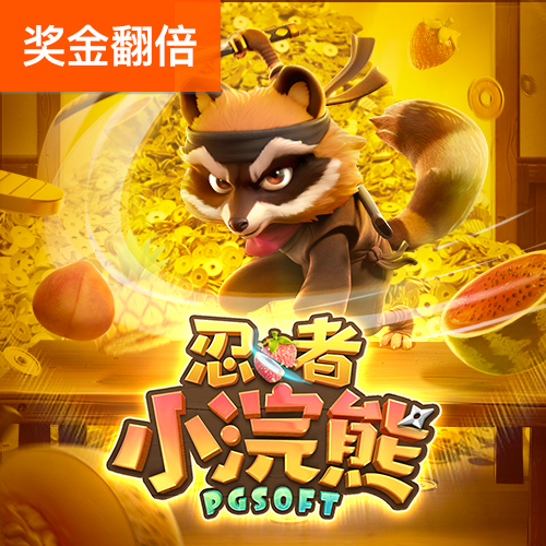 ky50棋牌官网