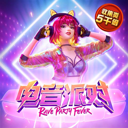 必博体育网页版
