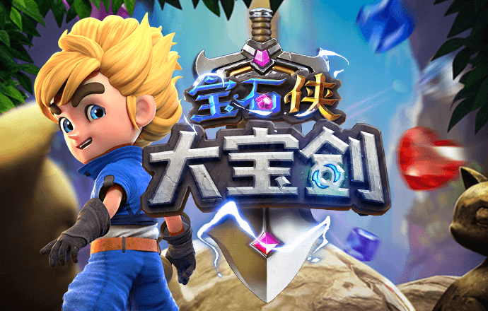 b体育旧版本
