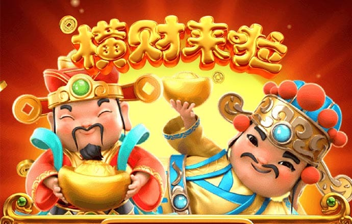 246天天天彩天好彩资料大全玄机