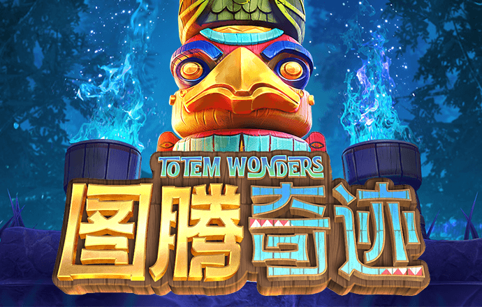天下彩9944旺角赢彩云彩