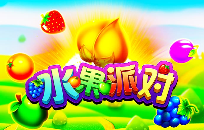 8868体育官方入口下载手机版