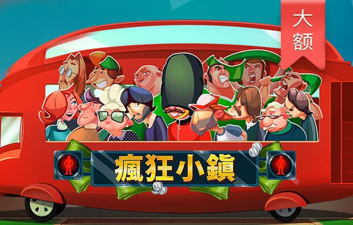 悟空体育平台在线下载