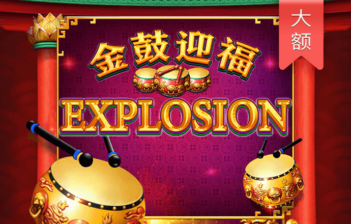 赛博体育官方入口