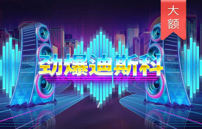 Lm体育app下载