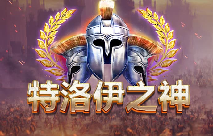 1288福天堂彩票官方