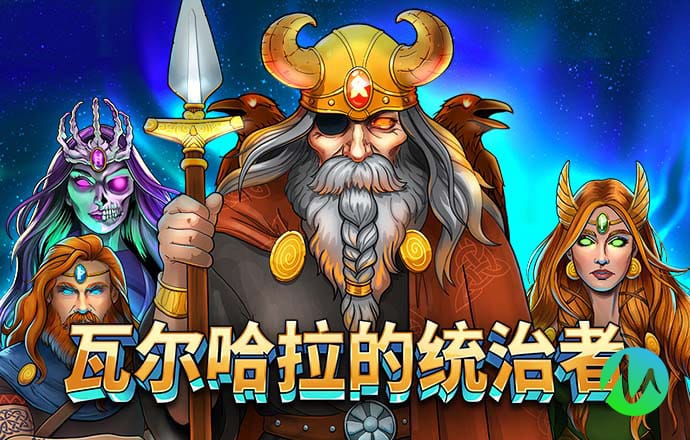 88体育官网版app特色