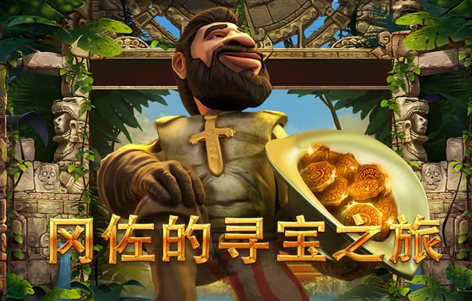 爱赢体育官网入口手机版