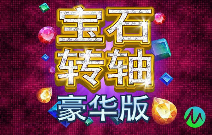 bob全站下载官网app